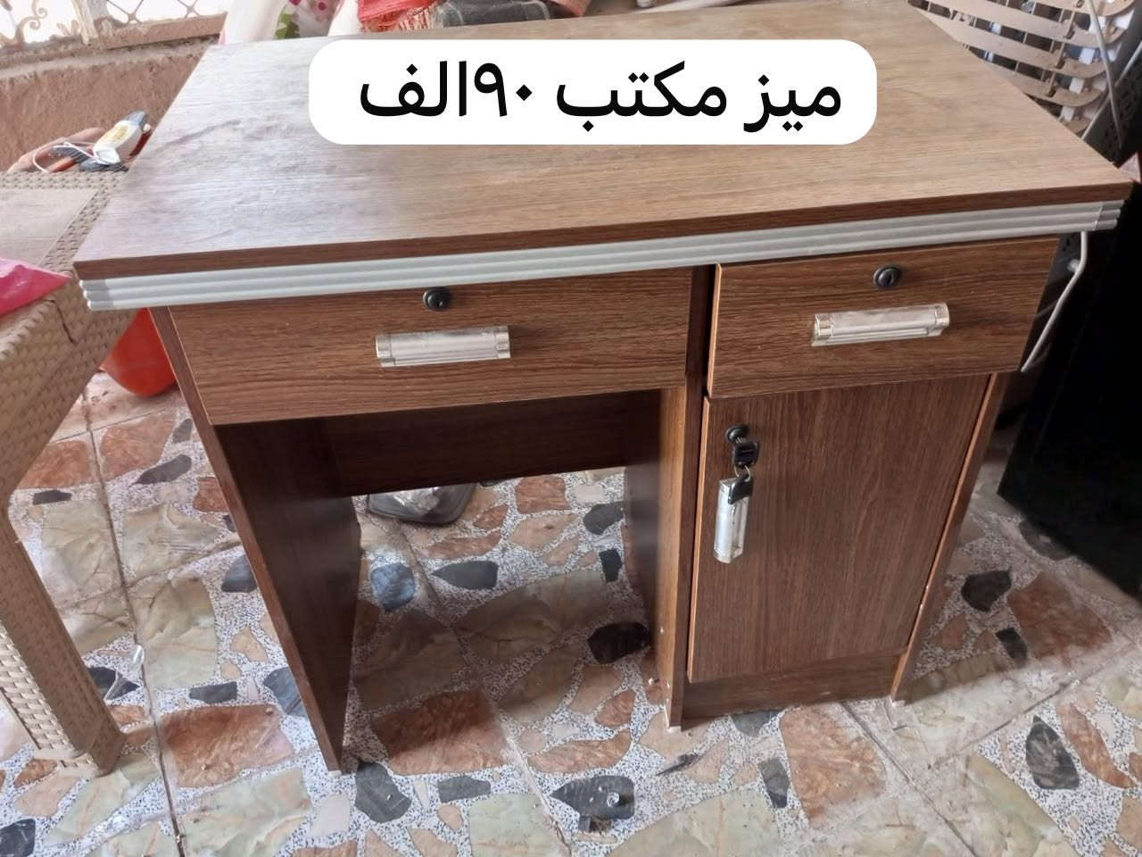 السلام عليكم غراض بيت اخو الجديد بيع مستعجل بسبب اريد انتقل إلى دار آخر..
***********
