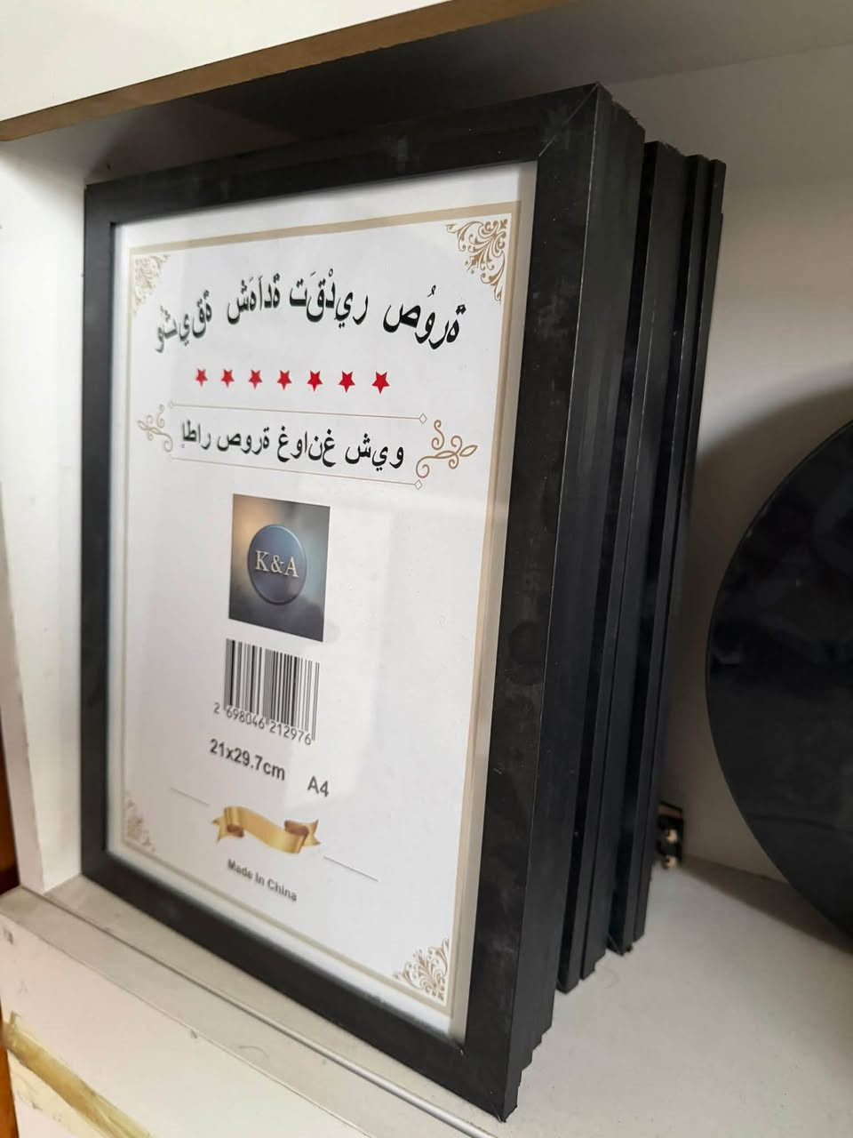 أغراض مكتبية • كيبورد وماوس • ورق أونو ٣٣