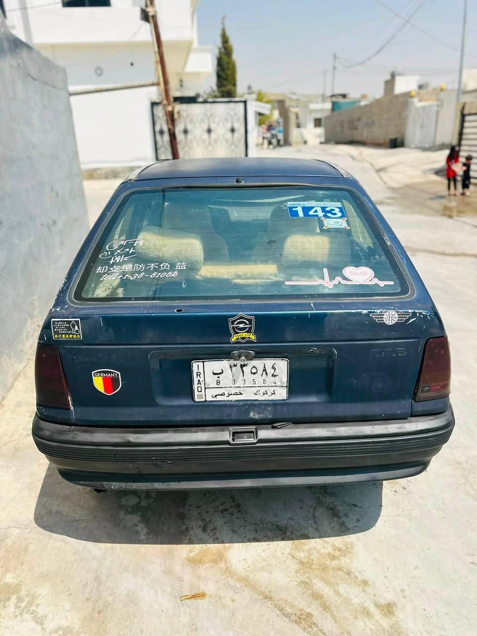 اوبل كاديت رقم كركوك سنوي عاج شرط تحويل وكاله محرك ١٦كيرو محرك بل شرط  كهربائياته  شغال تايرات جديد صدر جديد بدون ضرر و خياس  مابي سعر ١١مكان كركوك اخوان لاتخابرو تكولون شنو بي مابي شنوبيها كاتبه ***********
***********
