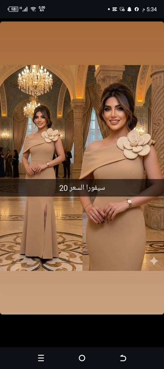 🦋💃فساتين مناسبات 😍
          💃تخفيظات 50 ٪🎉
💃 الاسعار من 20.  25   الف 🇮🇶
والتوصيل لجميع المحافظات 5 الف🚕
القياسات 36 38 40 42 44 46 48 50 
للحجز المراسله في الخاص او مراسله واتساب ع الرقم ***********
شرط الفحص اذا مو نفس الطلب لا تستلمينه
