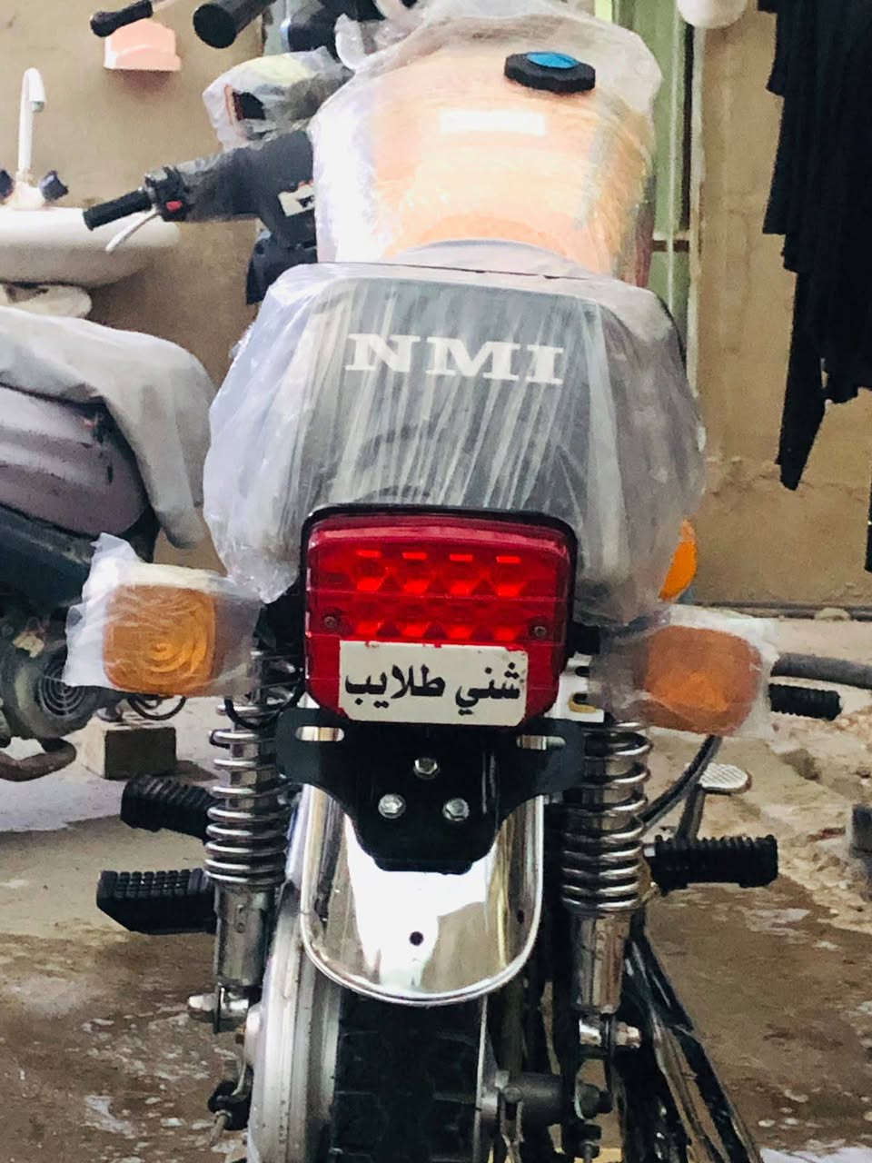 نامه شلامجه اصلي مديل 2023 اصولي 7 ارواق  اصولي 

السعر 1325  الشراي يتصل ***********

