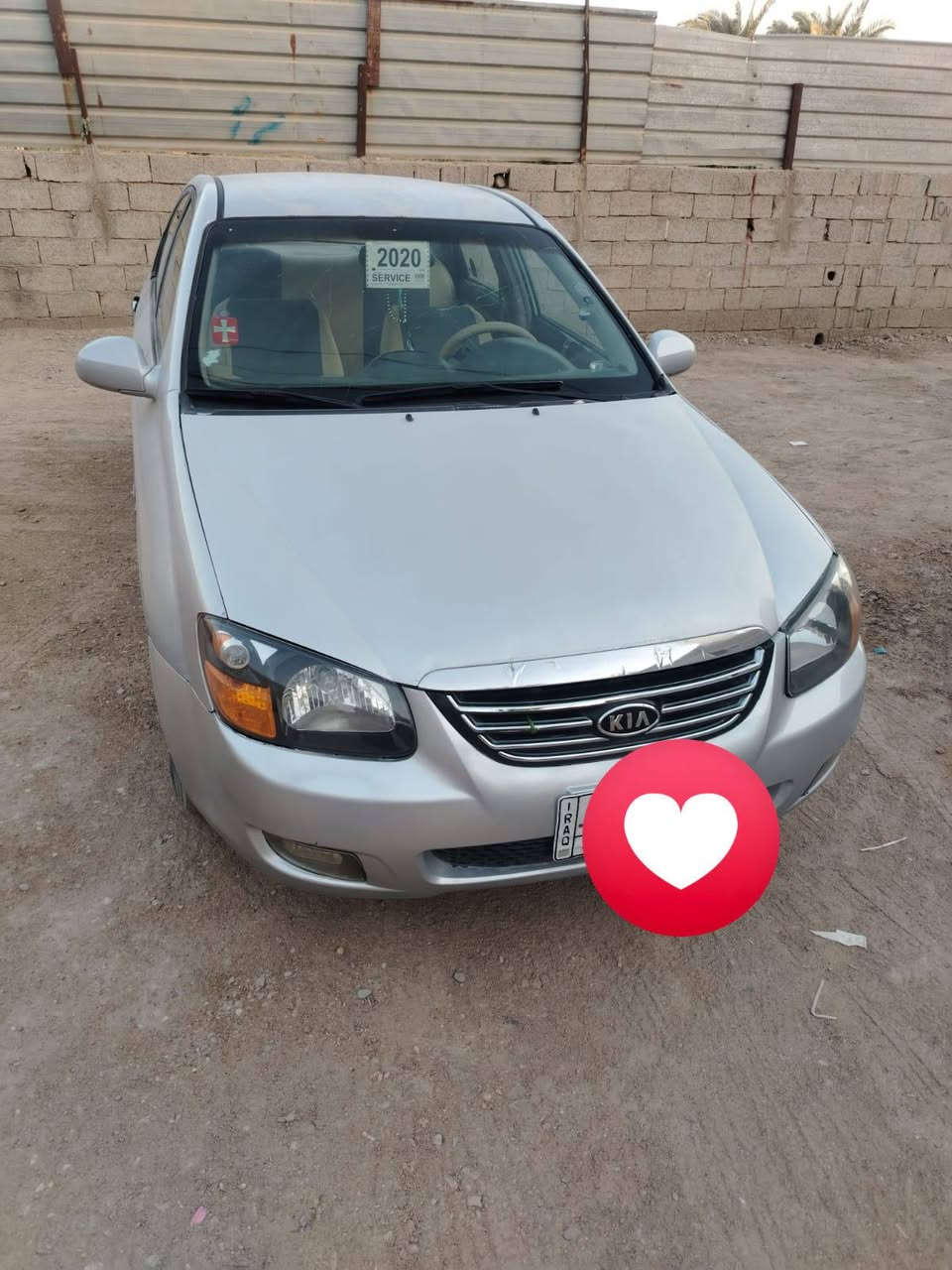 يالله سيراتو 2007خليجي بغداد مكفوله من الضربه بيها صبغات هلالات وجراد حداديه نص عمر السعر 67وبيه مجال حك الجيه العنوان واسط الصويره هاتف ***********
