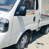 كفاله عامه • صبغ • مكينه
