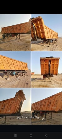 عربانة • ذراع ٣٠ • قابلة تفاوض