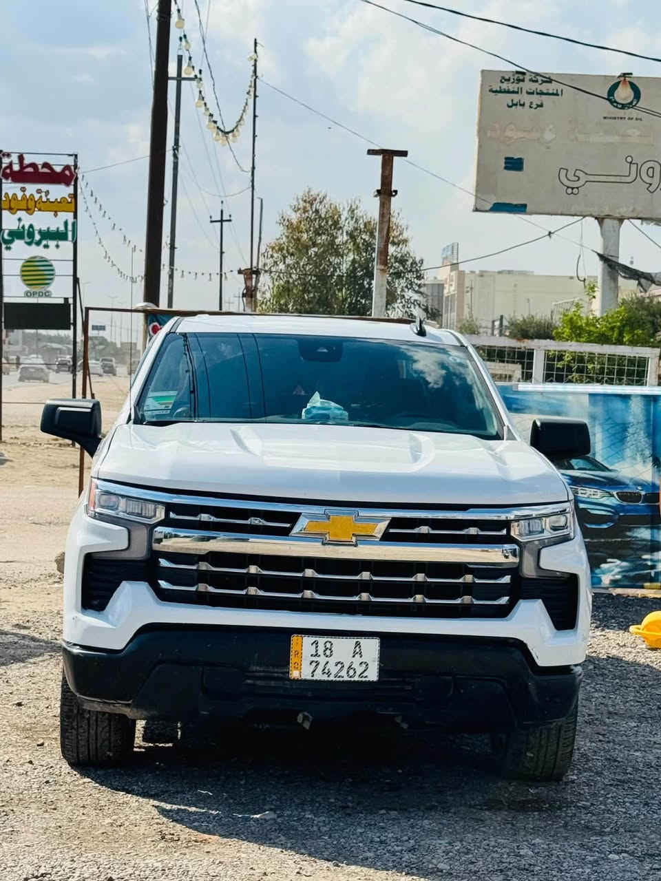 سلام عليكم
Chevrolet Silverado 2024
 
باب طويل بدي قصير المرغوب 

مواصفات LT 

مكينة 2700 تيربو 

حادث السياره جاملخ وبنيد سونار موضح بل صور

سيارة ماشية 25 الف فقط 

كير مكينة حدادية تبريد كله مكفول اي نقص مابيها 

رقم بابل هزتها جديدة مداور ثاني يوم 

240  وبيها مجال بسيط 

مكان السيارة بابل 
***********
