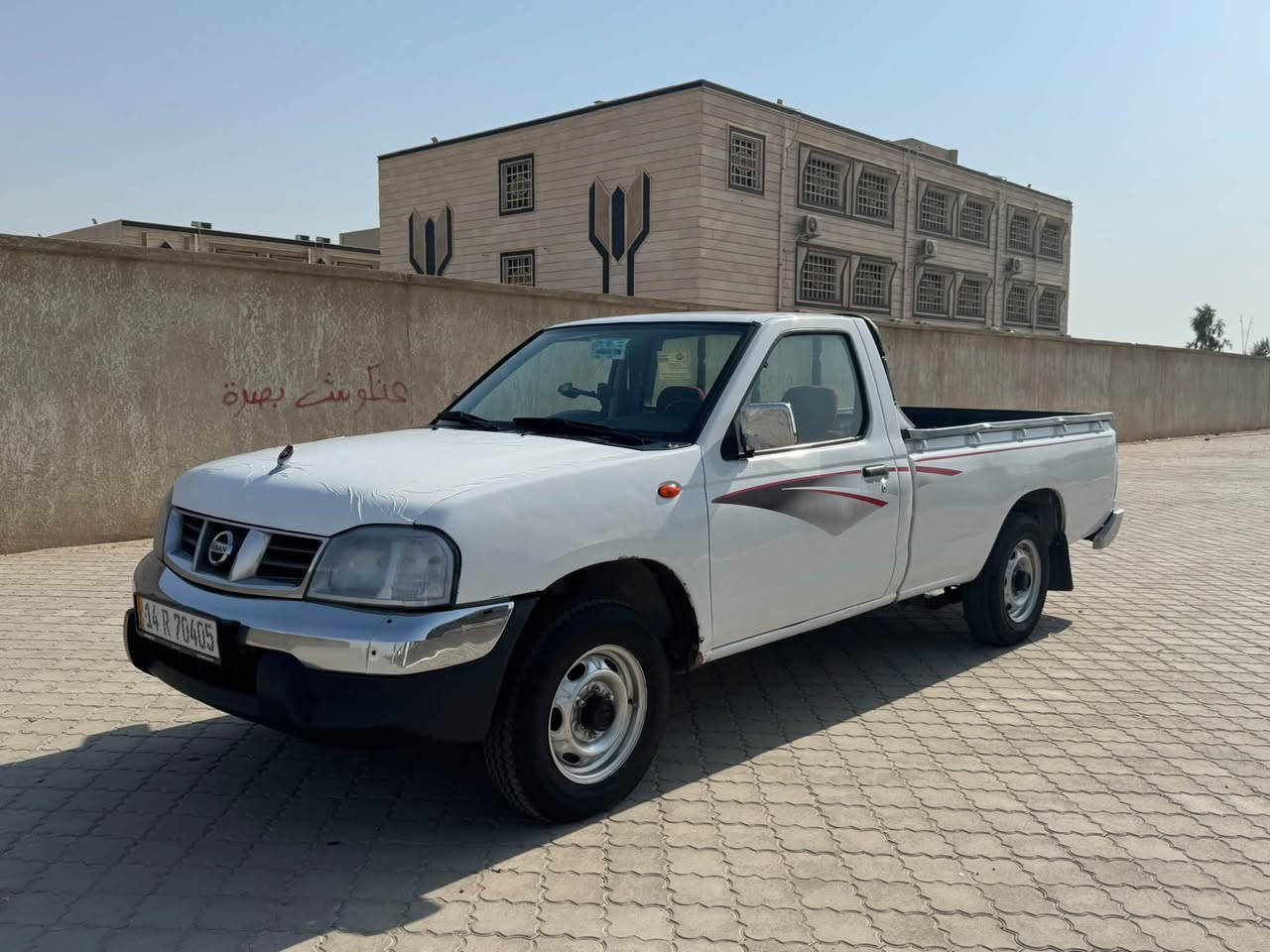 نيسان البيع خمسه جنكال سياره نضيفه رقم بصره متواجد بس انتصال ***********
مكان السياره بصره
