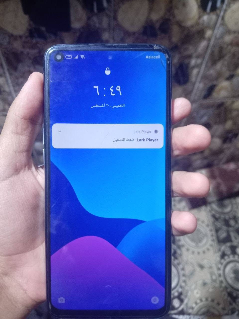 ريلمي 6 جهاز يخبل 60 فريم وصورته حلوه كامل  ذاكرته 128 رام 8
السعر 100 قفل قفل
مكاني بصرة حيانية
***********
