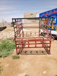 محجر