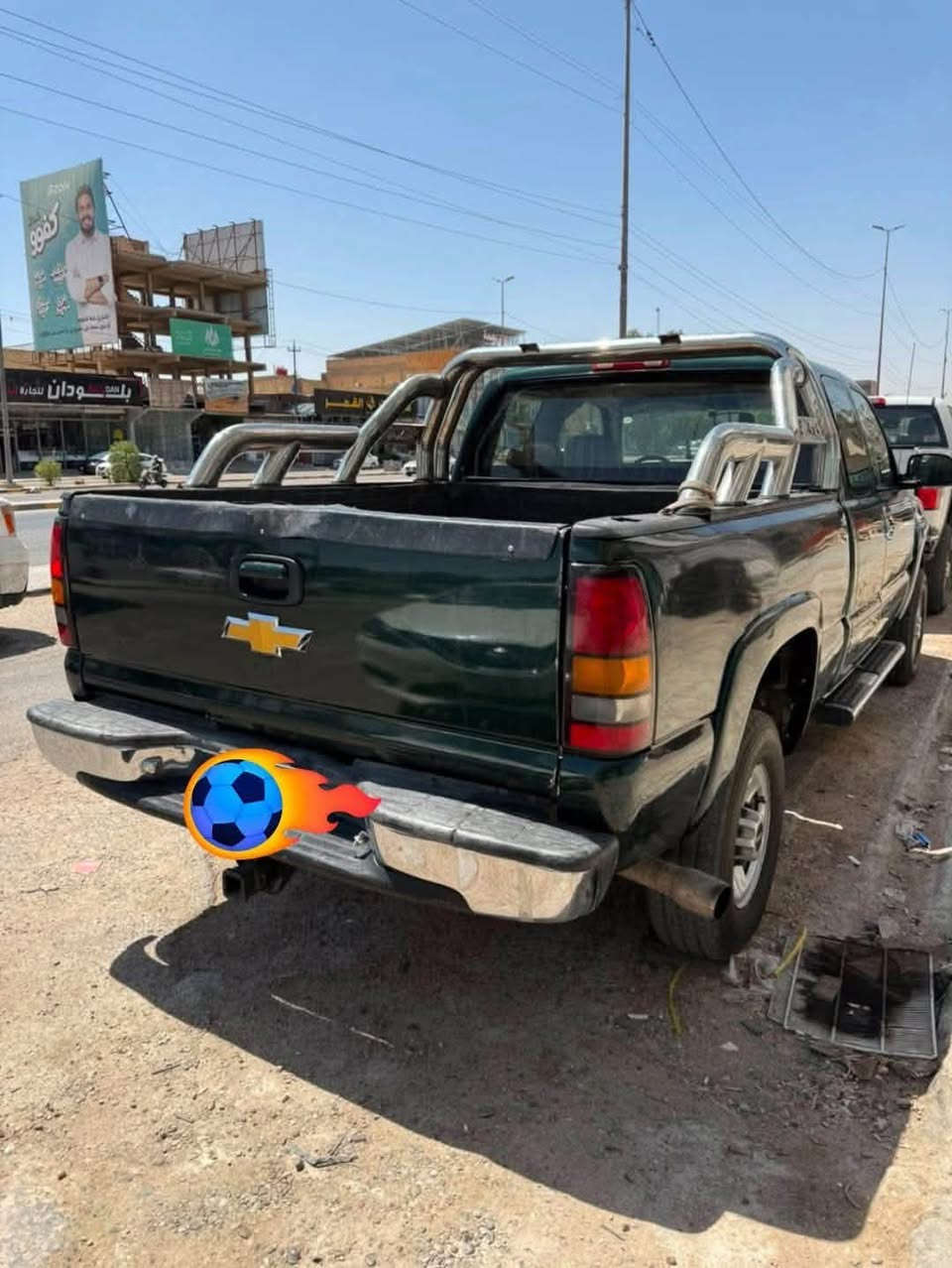🚘 للبيع – الفينية قمارة وربع 2001
🔹 الموديل: 2001�🔹 المكينة: 5.3�🔹 الكير: 1000�🔹 8 براغي 💪�🔹 كلشي بالسيارة شغال بالكامل�🔹 تبريد ثلج 🧊�🔹 سيارة جاهزة للاستخدام وما تحتاج شي
📍 السيارة مناسبة للي يدور على سيارة قوية وعملية.
📞 رقم صاحب السيارة:�***********
