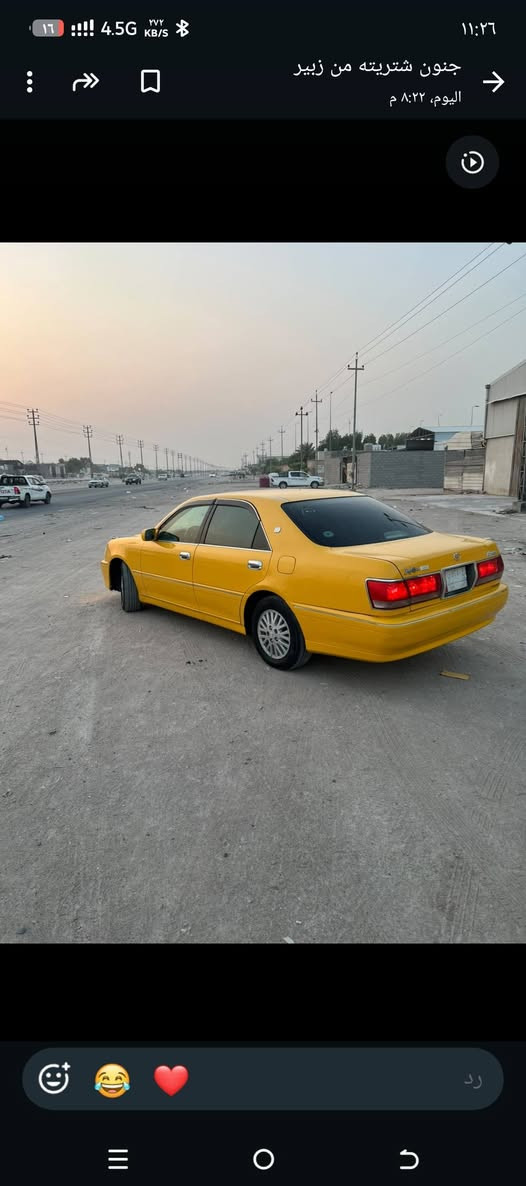 جنون رقم بصره بالكرتون مكصوصه ونقل جثه تحويل تعهد لك بالغرامات والهيئه عليك مكاني بصره رعيه موجود سعر٤٥ تخبل، ***********

نص مكتوب في الصور:
- جنون شتريته من زبير اليوم، ٨:٢٢ م