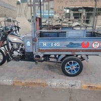 ستوته • ٢٠١٨ • محرك ناعم