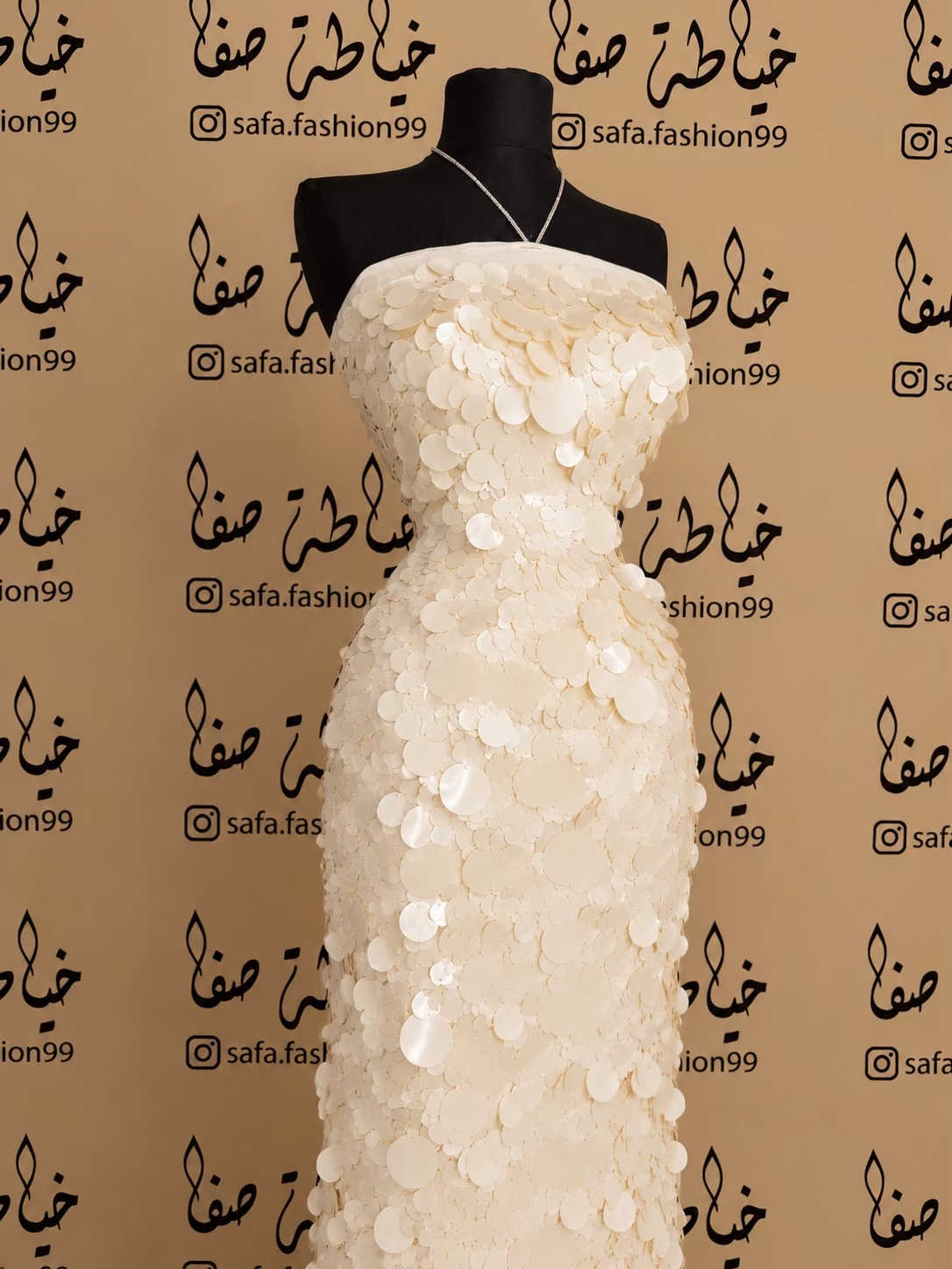 ملابس