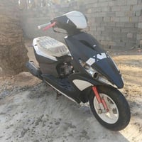 ماكس مضلع • سكنس ابلادي • مامفتوح