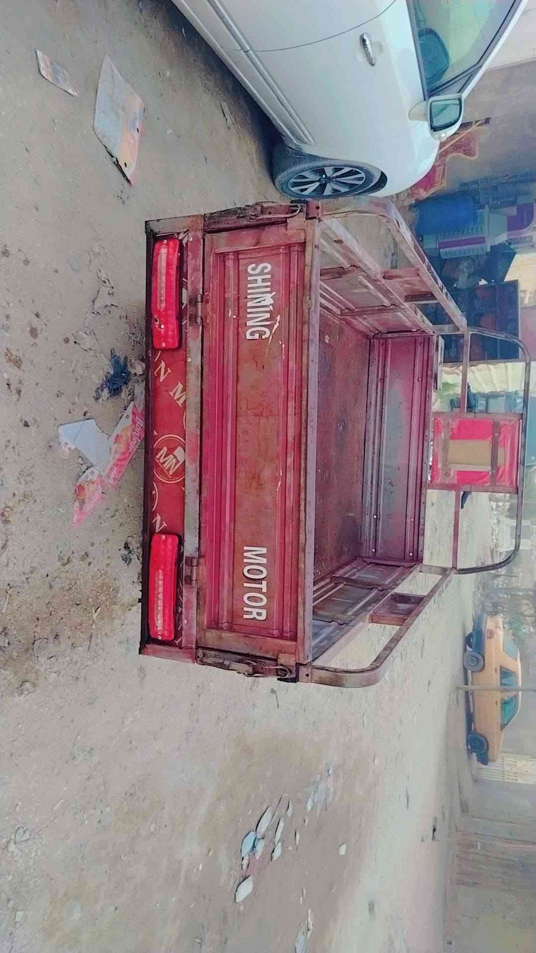 ستوته • ٢٠١٦ • اوراق اصلية