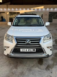 لكزس 2015 GX460  ابرايم اصلي داخل بيجي كشنات كهرباء وجلد تبريد تدفئه ك...