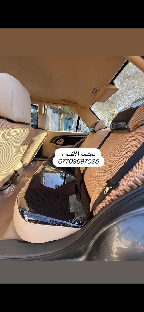 سلام عليكم شباب من رخصه الادمن #الجمبازيه شغلنه دوشمه كشنات  مقد نايلون ثخين والداير جلد والضهر خام الثخين ابو الخليه  وجميع الاوان متوفره  العنوان الكاظميه شارع النواب #دوشمه_الاضواء للستفسار اتصل او على الخاص  واني بلخدمه *********** 
(ملاحظه)حته الجمعه مفتحين
