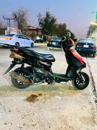 ماكس سكنس • ياباني • ٢٠٢٢