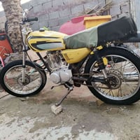 اربعه كير • طويريح • مجال قليل