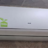 AUX أصلي • ٢ طن • ٢٠٢٤