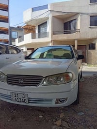صني • ٢٠٠٩ • بغداد الوزيريه