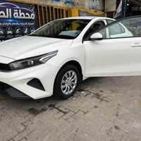 سيراتو خليجي • ٢٠٢٤ • رقم بغداد