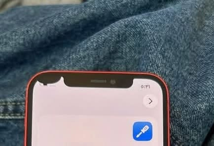 ايفون١٢ عادي بيع ومراوس
ذاكرا١٢٨

دبل سيم 

بطاريه ٨٦

فيس ايدي شغال 

مبدل شاشه نوعيه حيل زينه وبيها هاي الحبر الي بل زاريه شرط مامثر علا شي ولا يكبر 

بيع او مراوح

جهاز شغال كامل شرط مابي أي مشكله

‏***********
