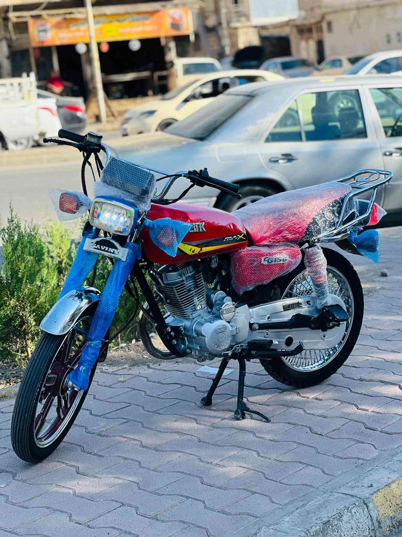 بؤ فرؤشتن و گؤرينه وه Saviny 2022 سلف 150 مه كينه كه پس كامل كاره بايي به شه رتي قوه ت زور زور مه زبوته ماله كه دياره سعري 390 و معامه له شوين سليماني ***********
ده ستت خوش ئه دمين
