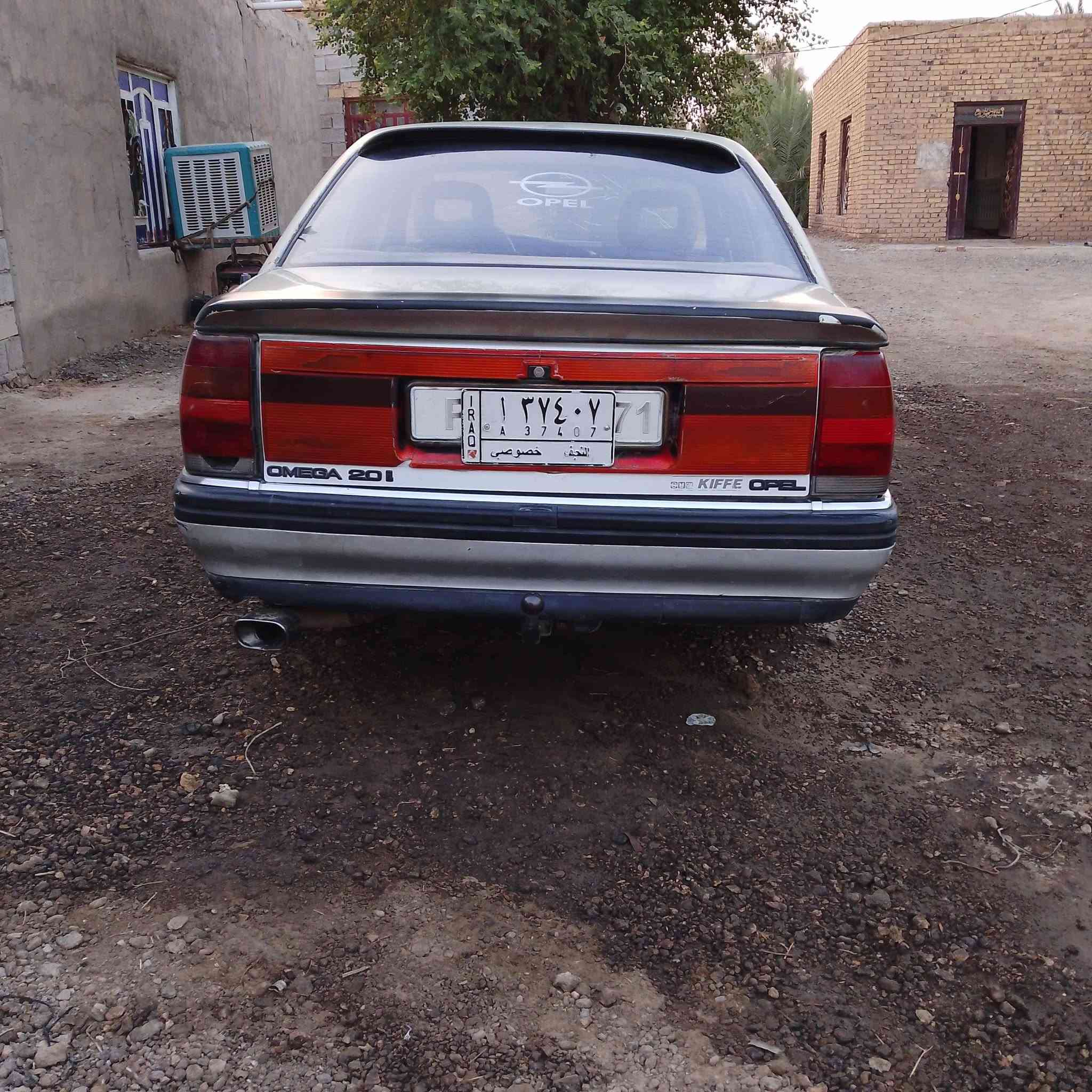 اوميكا • ١٩٩٢ • رقم نجف