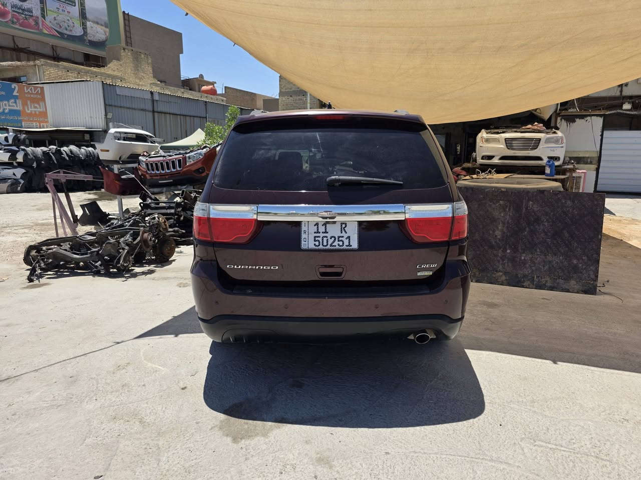 دورنگو 2012 محرك 3600 كلين تايتل بأسمي بدون حادث بدون صبغ فقط الدعامية الامامية مصبوغة اثر جراد و اماكن تكحيل بسيطة ، ماشية 170 الف مايل للمراوس بدورنگو هيمي من موديل 14 الى 16 ، السيارة تخم تاير و باتري و صدر امامي و خلفي كلة جديد .
 ***********
مكاني بغداد الكرخ
