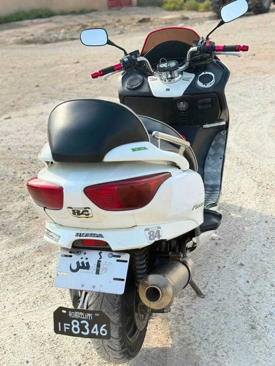 فورزه 08 الدراجه كفاله عامه بس شوي ضربات بسيطه بالكفر 
كير شغال معدل 130 على الشارع 
140 على ستان 
سعر 1100 وبيها مجال بسيط 
مكاني الكوت بالمركز
تواصل ***********
