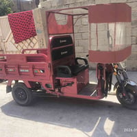 ستوته شحن • بطاريات ٦ مسطرة • جديدة