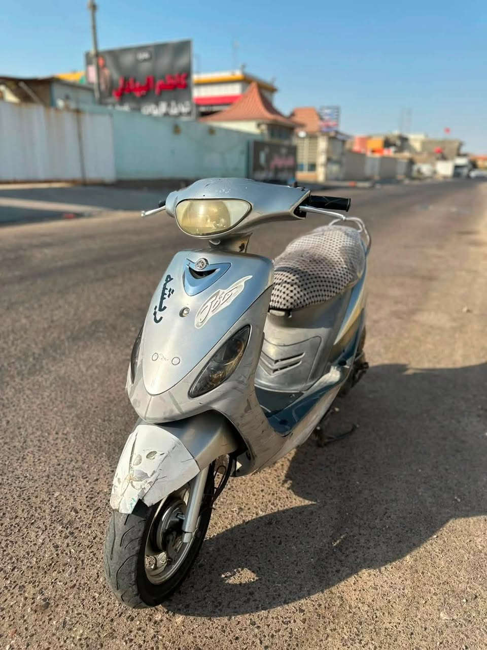 السلام عليكم دراجه ماكس قجمه للبيع دراجه نظيفه محرك بلاد دراجه ما ناقصها شي سعرها 650  مكاني حيانيه ***********

