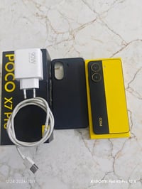 بوكو X7 برو • الشطرة • قابل تفاوض