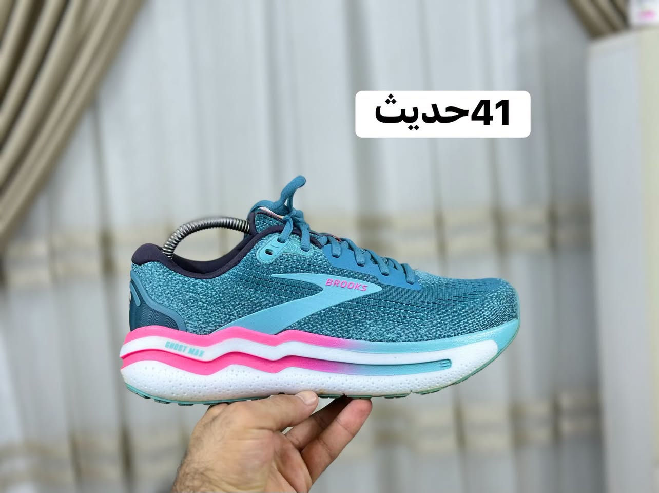 كسر بالة جديد وحديث 💣
القياس داخل كل صوره الاسعار مختلفه 
يوجد توصيل بغداد والمحافظات 🚚***********

نص مكتوب في الصور:
- 38 ونص يلبس 39 حديث
- 41 حديث
- 40 موديل 25
- 43 حديث
- 43
- حديث 41
- 44 ونص
- 42 حديث كربون
- 42 حديث