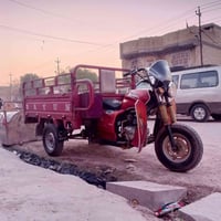 ستوته • دايون • بغداد