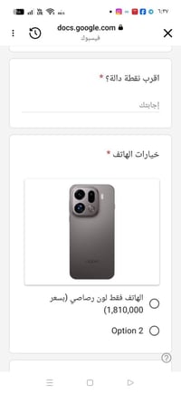 فايند اكس 9 برو • رام 16 • 512 جيجا