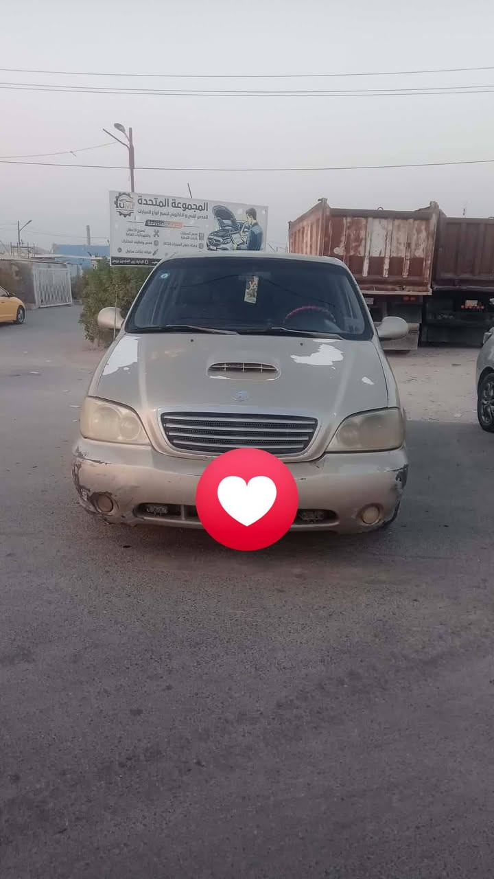 كرنفال موديل 2002 محدثه 2005 مكفوله مكينه كير حداديه باتري تخم تاير كهربايات شغاله سنويه 2027 مالك سماوه عنوان سماوه السعر 55 وبيها مجال مسكر بم ونوزل جاهزه ماعيزه شي    ***********
