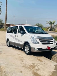 خط جامعة القادسيه • جامعة القادسيه