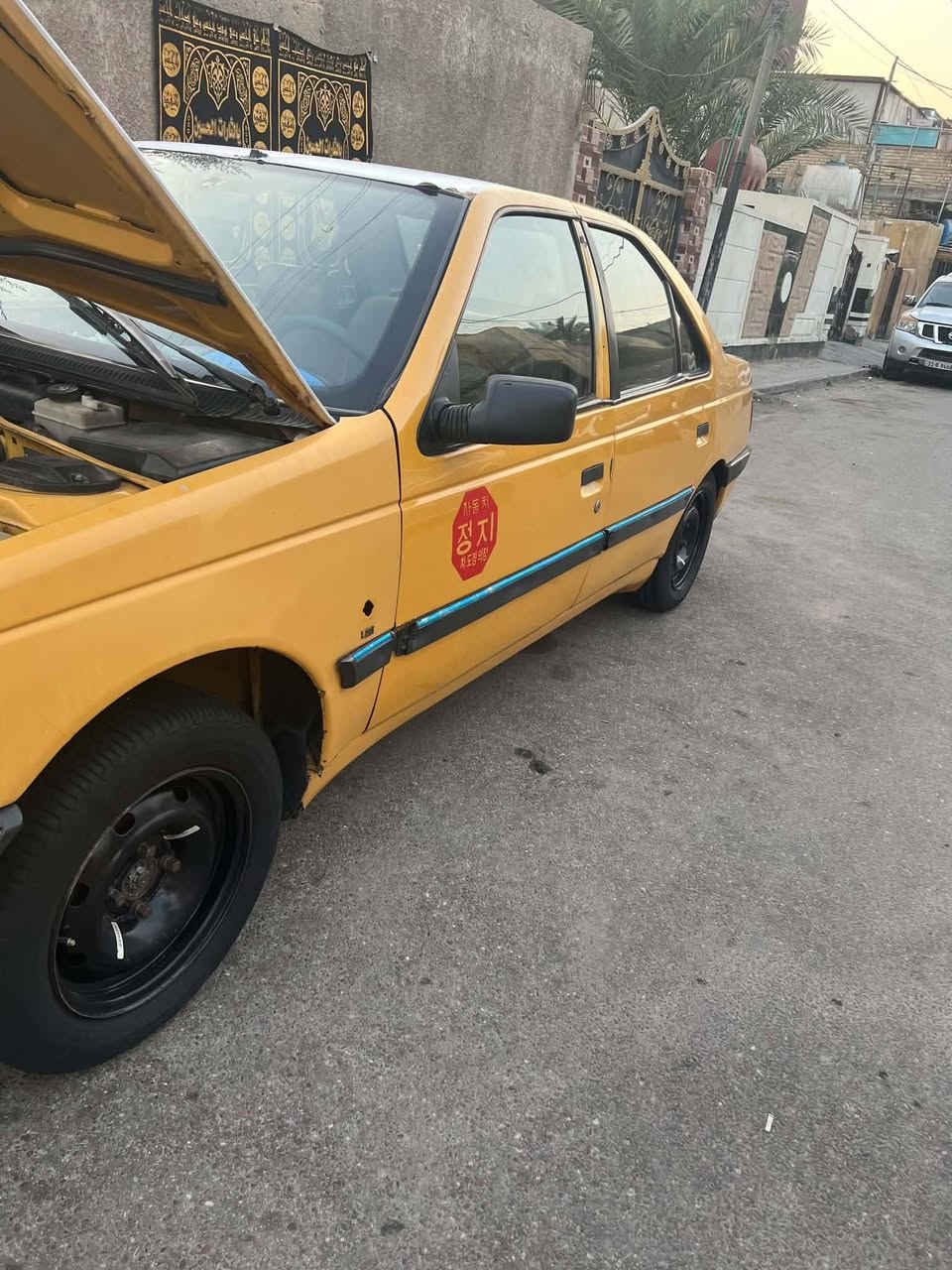 بيجو 405 للبيع او مراوس 2009 مابيه نقص كير محرك بلادي منظومة تبريد جديد تبريد ثلج تخم تاير حداديه فول سعر 28$
بغداد الدورة قرب مطعم ليمونة
تواصل *********** واتساب
