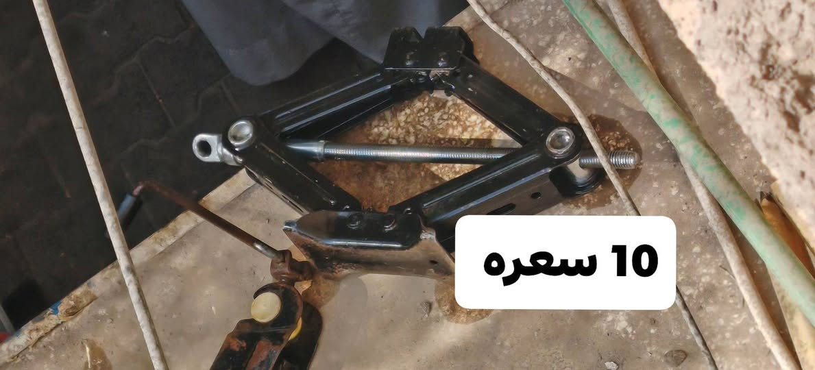 نيسان صني • قطع غيار • حي الجامعة نجف