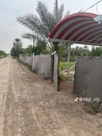 دونم سند 25  المنطقة فقط مزارع وشاليهات قرب معمل ذو الفقار الألمنيوم  ...