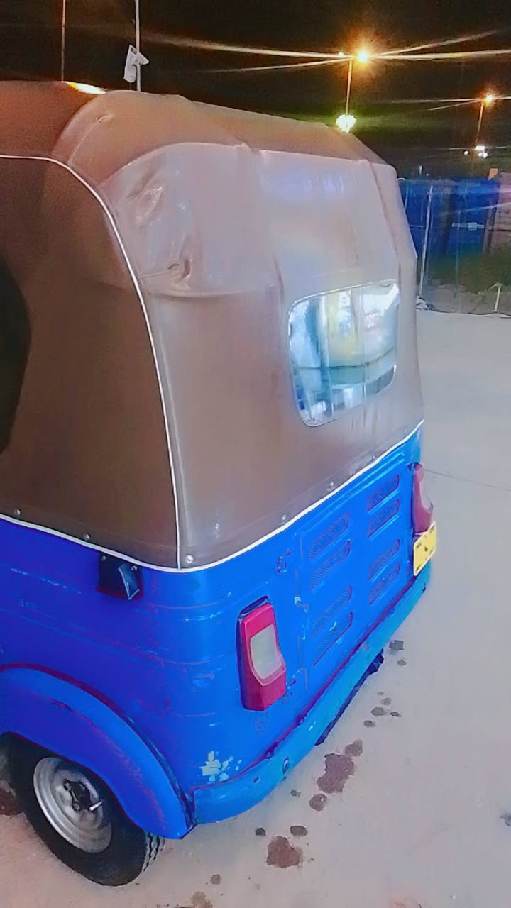 تكتك ابيعك كوم حديد للاتصال ***********
