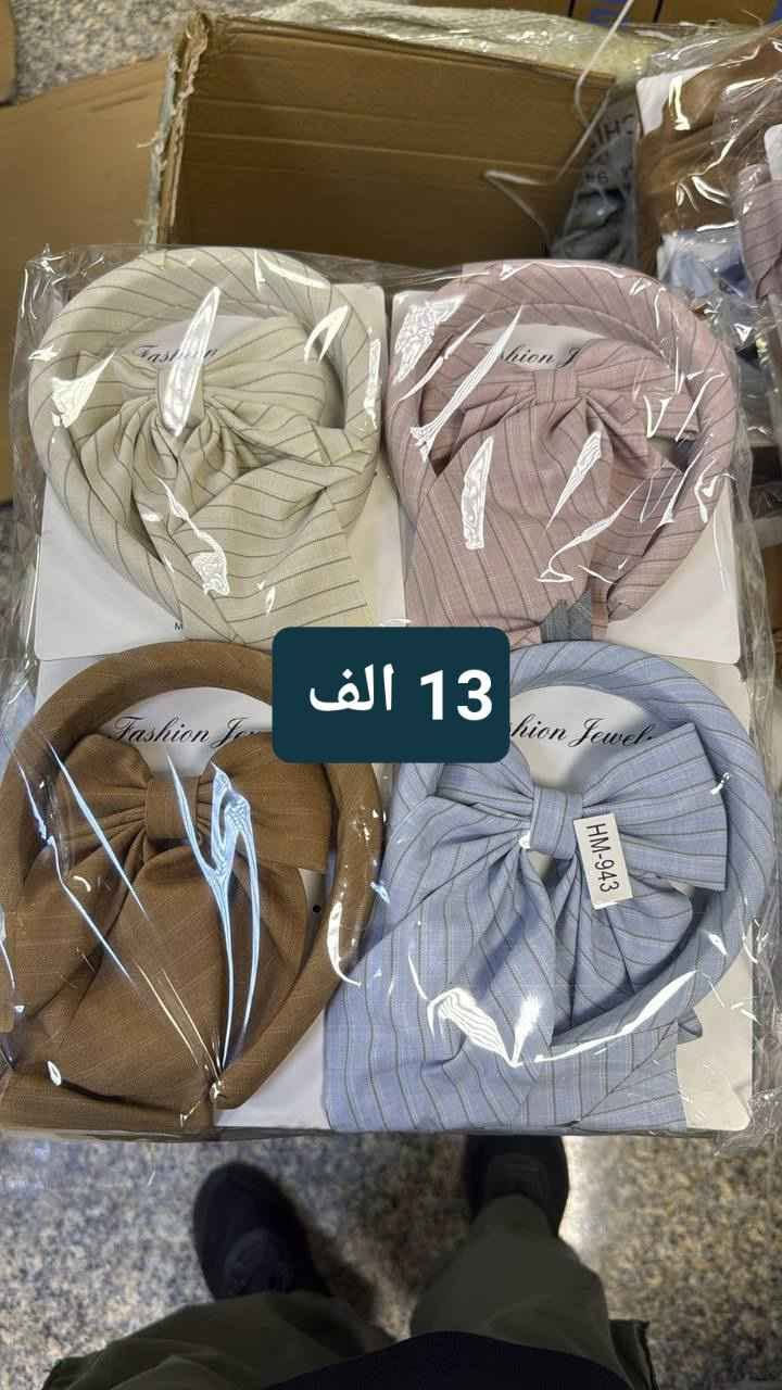 للحجز والاستفسار على رقم 

الواتس اب ***********
