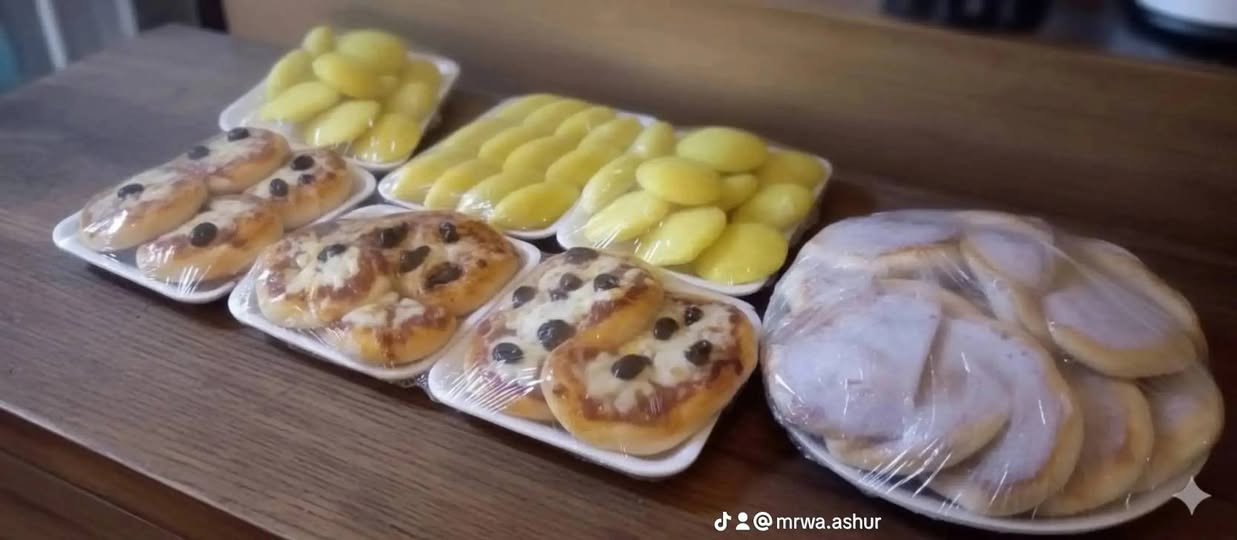 حسب الطلب • بغداد الدورة • توصيل بغداد
