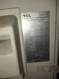 TCL • انفيرتر • ١ طن