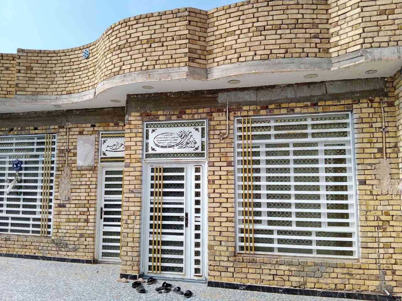 ميسان مقاطعه ١٤ • ٤٠٠م • بناء حديث