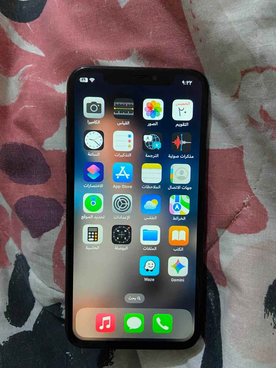 ‏سلام عليكم تلفون للبيع وموس ￼￼￼￼￼￼￼￼ ‏iPhone X ￼￼￼￼💕😍***********
