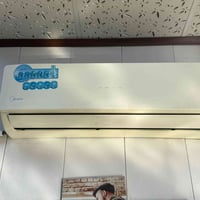 سبلت ميديا • ٢ طن • نقص غاز