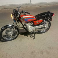 اربعه كير • موديل 14 • اوراق اصولي