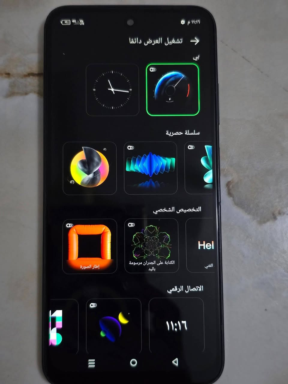 انفنكس هوت 50i
ذاكره 256
نضافه 100
مكان حله مركز المدينه 
للاستفسار واتساب او اتصال
***********

